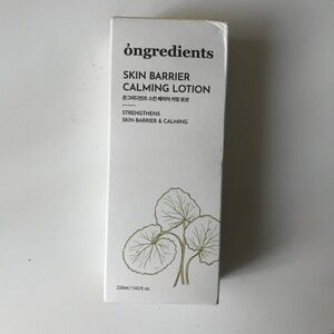 Unopened new Ongredients skin barrier calming lotion